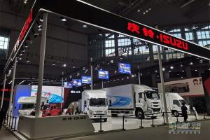 上海車展第一天，慶鈴展品搶先看！