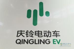 上海車展第一天，慶鈴展品搶先看！