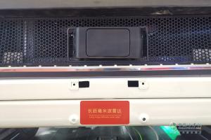 中國重汽 T5G L4級(jí)純電動(dòng)無人駕駛牽引車