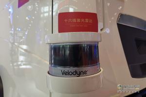 中國重汽 T5G L4級(jí)純電動(dòng)無人駕駛牽引車