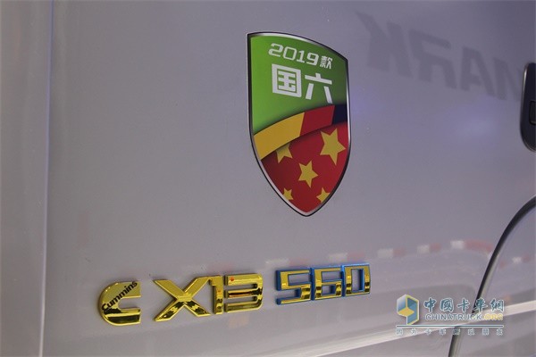 搭載福康X13 550馬力國六動力的2019款歐曼重卡
