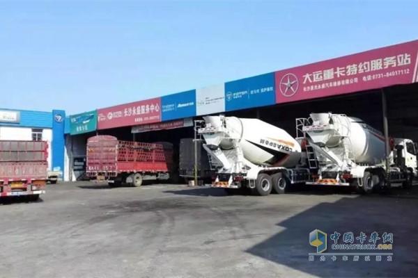 卡車維修站