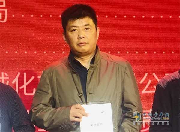 鹽城市中運物流集團(tuán)有限公司總經(jīng)理劉士忠