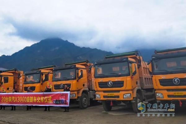 搭載濰柴WP12發(fā)動機(jī)的自卸車交付客戶