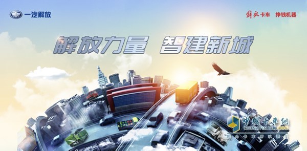 雄安新區(qū)舉辦了第二屆工程機械、建筑機械、工程車輛展覽會