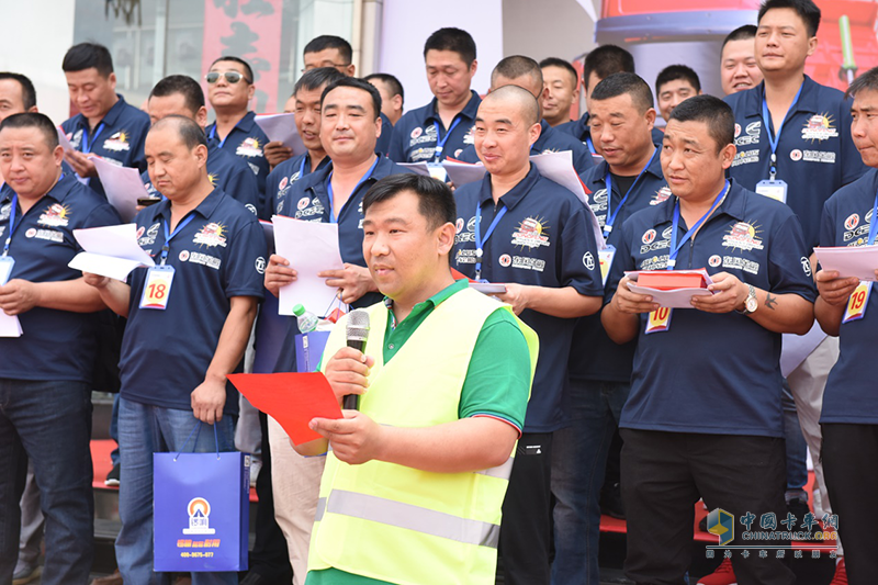 第五季天龍哥大賽火熱來襲 首站正定正式開賽！