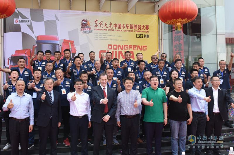 第五季天龍哥大賽火熱來襲 首站正定正式開賽！