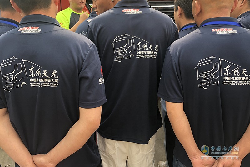 第五季天龍哥大賽火熱來襲 首站正定正式開賽！