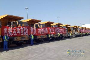 付出終有回報(bào)！36臺(tái)徐工非公路寬體自卸車交付平莊煤業(yè)