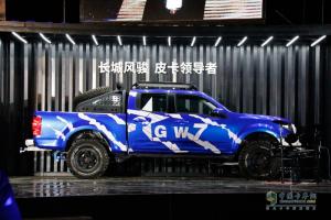 8.68萬(wàn)起售 中國(guó)首款國(guó)六皮卡全新汽油國(guó)六風(fēng)駿7領(lǐng)創(chuàng)上市