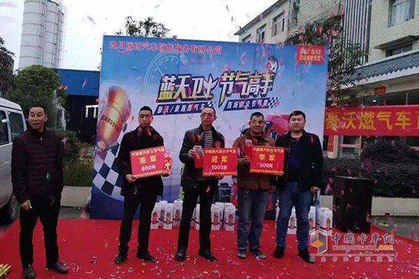 安陽(yáng)展節(jié)氣大賽前三名