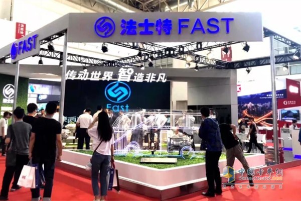 法士特?cái)y多款新能源、智能化產(chǎn)品精彩亮相北京國(guó)際道路運(yùn)輸展覽會(huì)