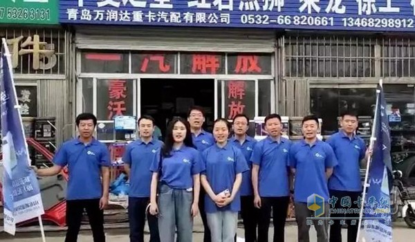 虎狼之師聚島城，敘寫新藍新征程