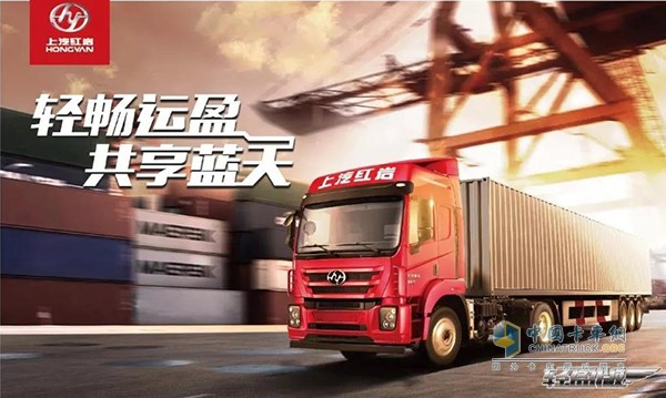 上汽紅巖杰卡輕盈版6X4牽引車(chē)