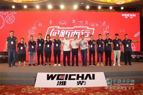 2019濰柴動力學(xué)院挑戰(zhàn)賽首站太原站