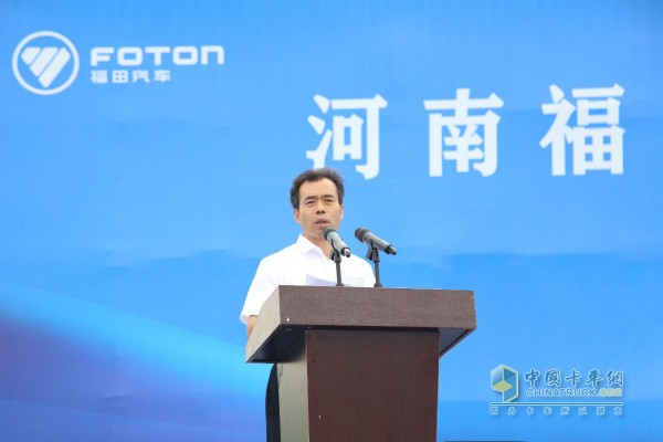 北汽集團(tuán)總經(jīng)理、福田汽車(chē)董事長(zhǎng)張夕勇