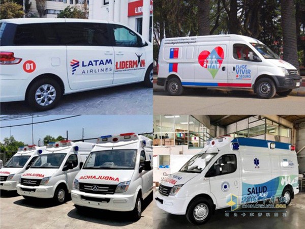 LATAM航空集團(tuán)、智利公益組織ELIGE VIVIR+SEGURO親睞上汽大通MAXUS