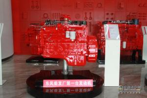 東風(fēng)康明斯第300萬臺發(fā)動機(jī)下線暨國六產(chǎn)品上市儀式