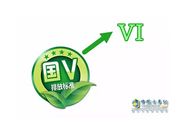 2019年7月1日，全國多地將實施國六排放標準