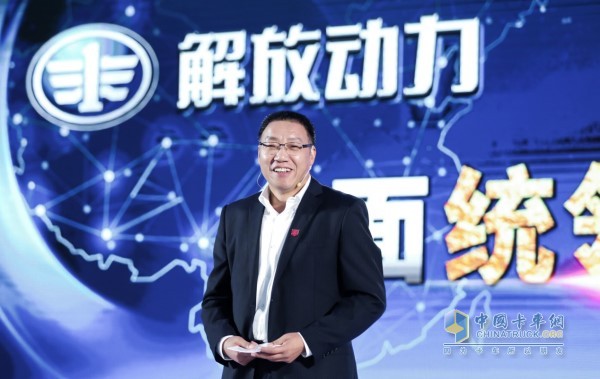 解放公司總經(jīng)理助理，解放發(fā)動(dòng)機(jī)事業(yè)部黨委書記、總經(jīng)理錢恒榮