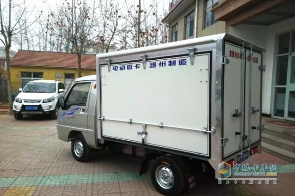 純電動卡車