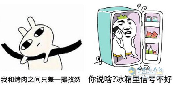 乘龍司機(jī)專屬福利，夏天海邊浪起來？