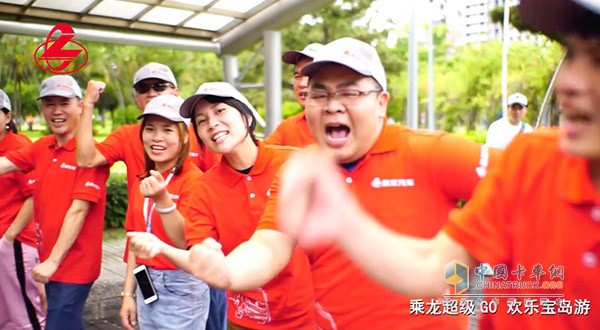 乘龍司機(jī)專屬福利，夏天海邊浪起來？