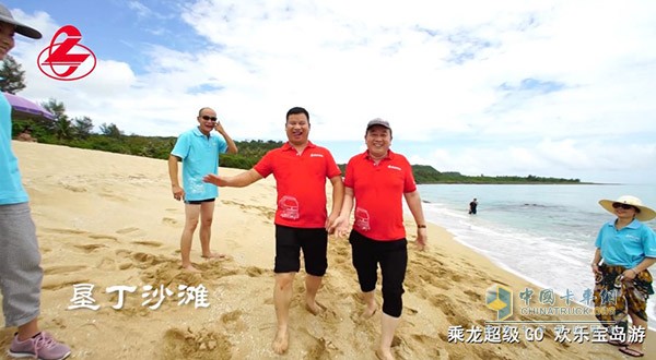 乘龍司機(jī)專屬福利，夏天海邊浪起來？