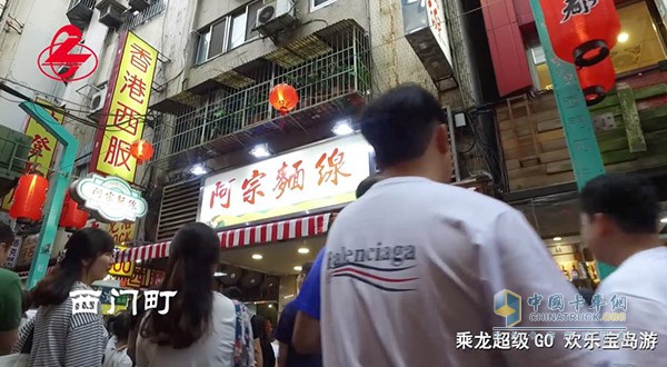 乘龍司機(jī)專屬福利，夏天海邊浪起來？