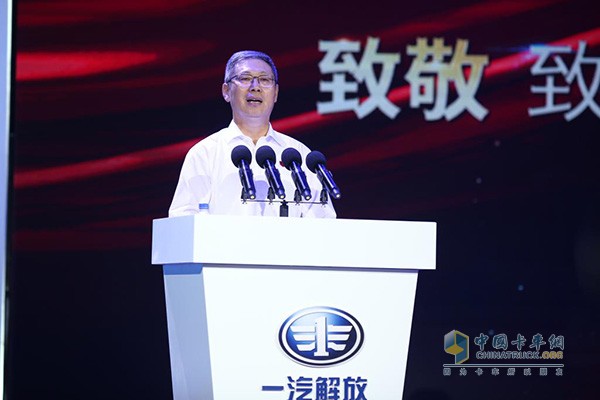 中國(guó)一汽總經(jīng)理助理、一汽解放董事長(zhǎng)、黨委書記胡漢杰