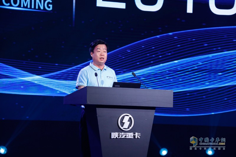 回家啦！2019陜汽重卡首屆客戶大會