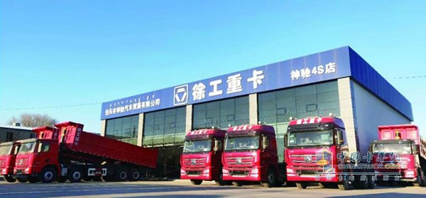 線下門店建設規(guī)范化、標準化