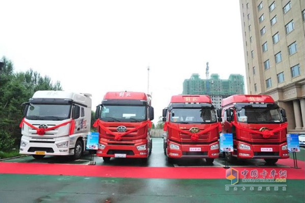 一汽解放J6P牽引車(chē)