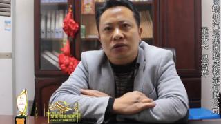 聽，信賴聲音——一汽解放青汽JH6