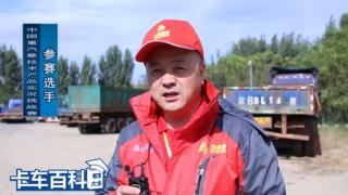 卡車百科大全|如何正確認識天然氣車？