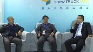 [2013武漢車(chē)展]陜汽 依維柯做客直播間2