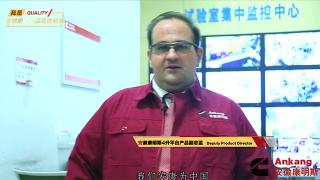 安徽康明斯4升平臺產(chǎn)品副總監(jiān)為安徽康明斯品質(zhì)代言