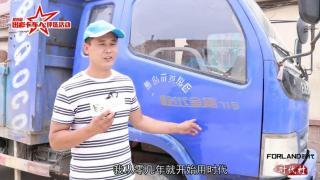 走進“時代村”，拉沙拉石子福田時代質(zhì)量信得過