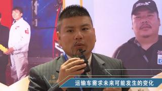 【發(fā)現(xiàn)信賴】運(yùn)輸車需求未來可能發(fā)生的變化