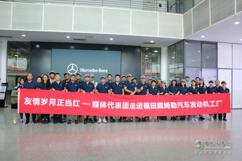 超級動力鏈新品上市、全系國六到位、321閃修服務(wù)發(fā)布 歐曼“王炸”驚喜不斷