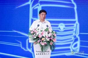 超級動力鏈新品上市、全系國六到位、321閃修服務(wù)發(fā)布 歐曼“王炸”驚喜不斷