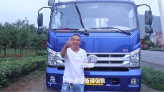 聽信賴的聲音-時代H3用戶姚軍峰 