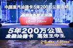 堪稱幕后英雄 ?？松梨跐?rùn)滑“勞?！鄙菑钥ǖ男?>
                            <div   id=