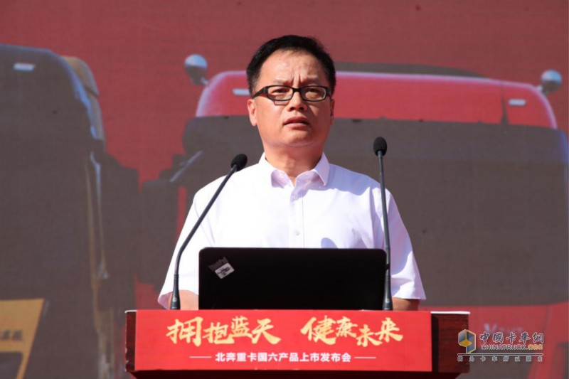 國(guó)六時(shí)代又迎來(lái)一員大將 北奔重卡“用心”滿足你
