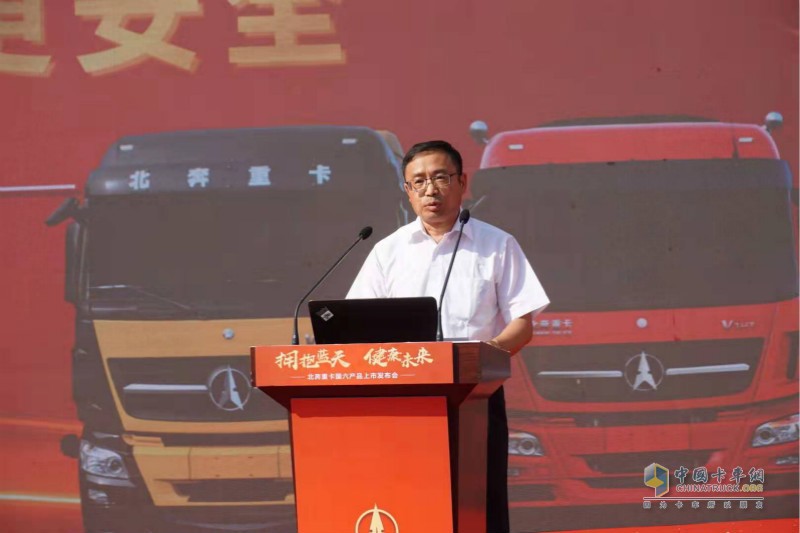 國(guó)六時(shí)代又迎來(lái)一員大將 北奔重卡“用心”滿足你