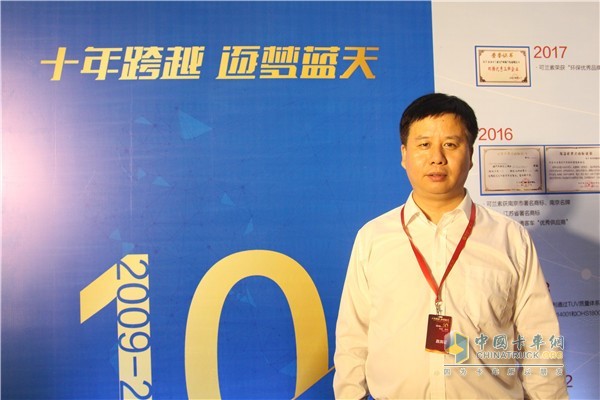 可蘭素汽車環(huán)?？萍加邢薰究偨?jīng)理秦建