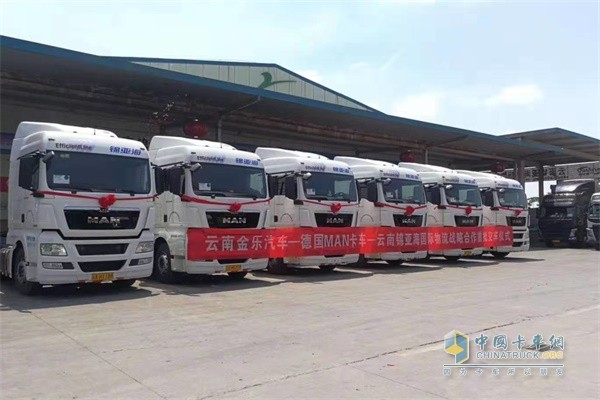 云南錦亞海國(guó)際物流訂購(gòu)數(shù)臺(tái)曼恩卡車