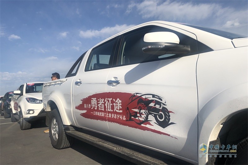“江鈴域虎國門之旅”第八季伊犁站，探索伊犁邊塞之美