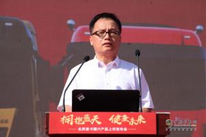 國(guó)六時(shí)代又迎來(lái)一員大將 北奔重卡“用心”滿足你