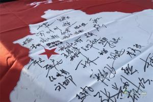 “江鈴域虎國門之旅”第八季伊犁站，探索伊犁邊塞之美